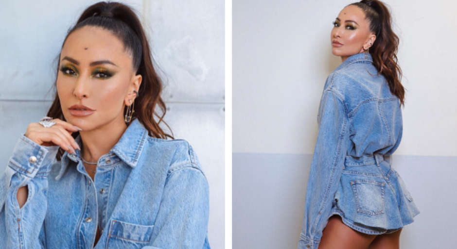 Short jeans sabrina sato Clearance