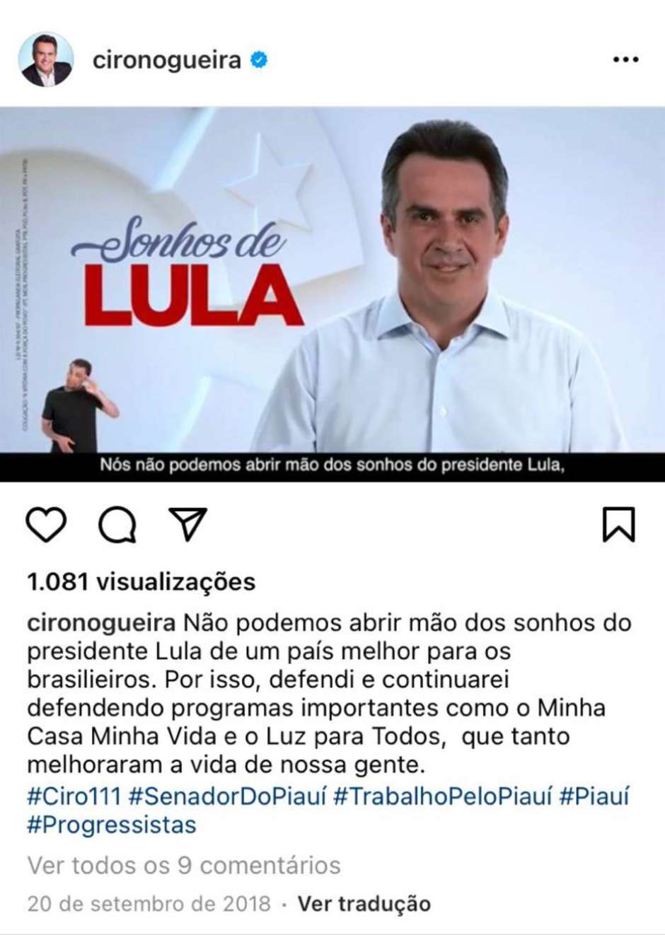 Antes da Casa Civil de Bolsonaro Ciro Nogueira queria realizar os