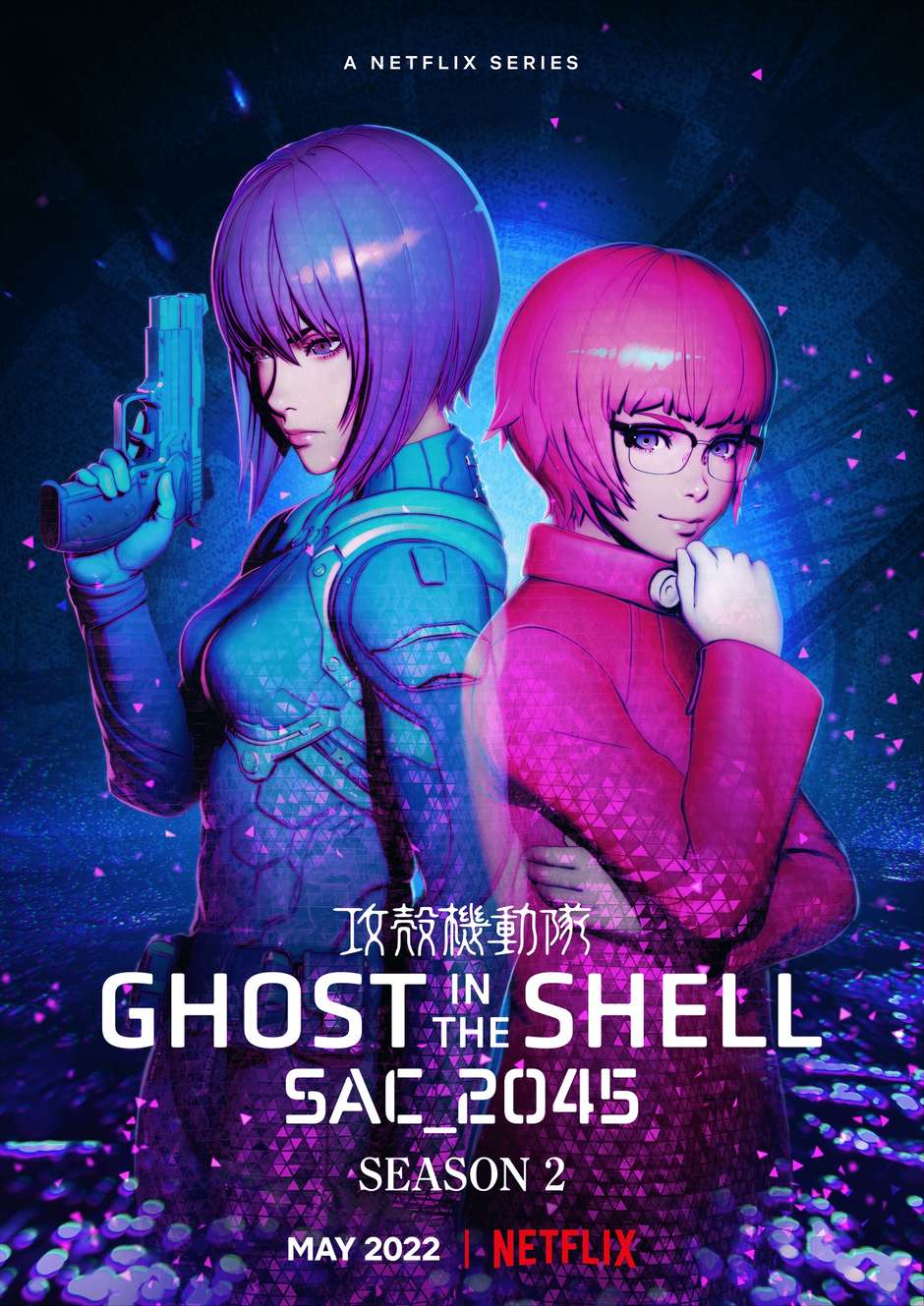 Ghost in the Shell: Anime da Netflix ganha sua primeira imagem - Notícias  Série - como visto na Web - AdoroCinema