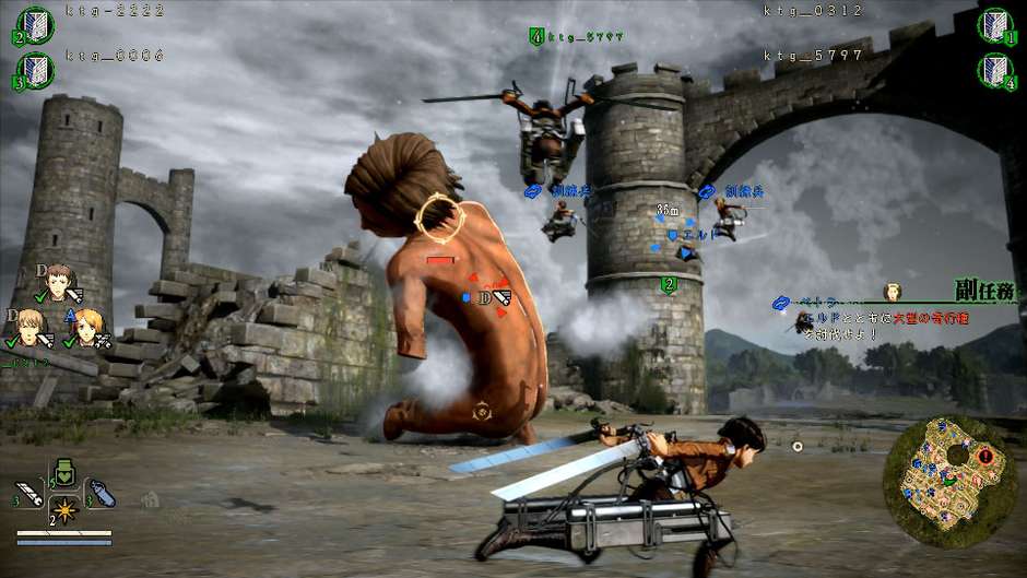 Attack on Titan (Jogo), Attack on Titan Wiki