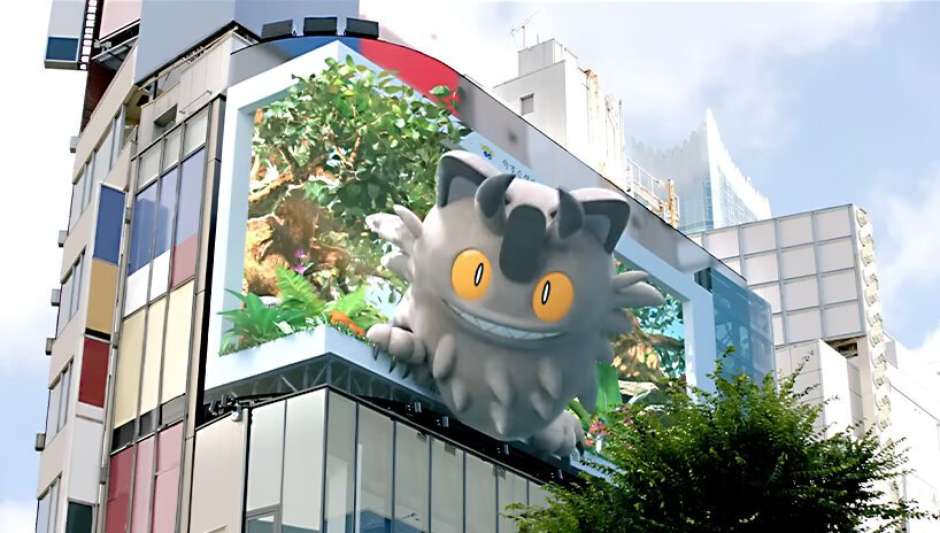 Este anúncio de Pokemón 3D salta da tela!