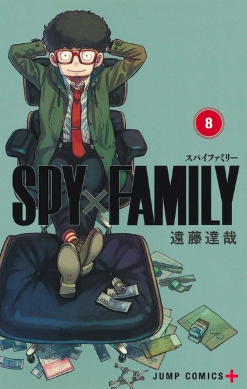 O design e mobiliário de Spy x Family