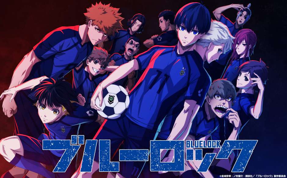 Qual é o meu personagem favorito? #bluelock #anime #futebol #tiktokesp