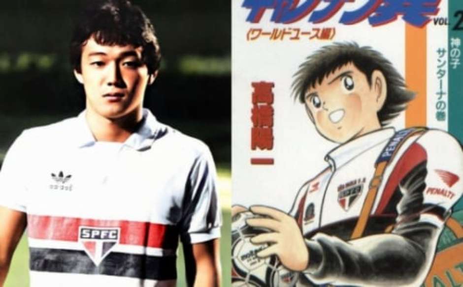 Bola de futebol da Olimpíada terá desenhos inspirados na série de mangá  'Captain Tsubasa' - Lance!