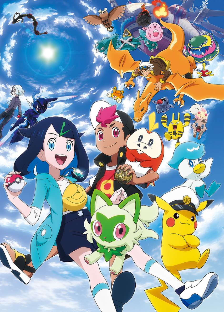 Os Piratas da Literatura: A nova história da série Pokémon