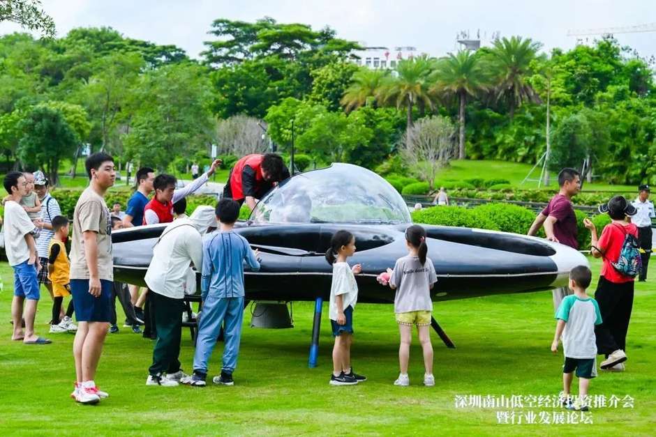 Disco voador' chinês tem primeiro teste realizado e impressiona