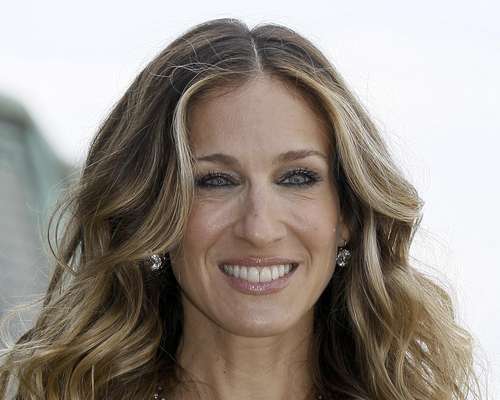 El presidente Barack Obama estará hoy, jueves, en la casa de Sarah Jessica Parker, la estrella de "Sex and the City", como parte de su campaña de reelección.