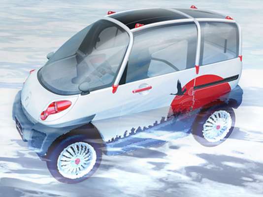 Fomm Concept One