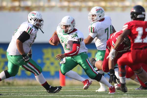 SEMIFINAL: México 21-28 Canadá