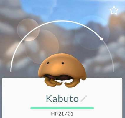Kabuto - Os Kabutos são pokémons extintos nos desenhos e que não são facilmente encontrados por aí no jogo — muito menos sua evolução, o Kabutops. Entretanto, é só ficar algumas horas no Parque do Ibirapuera que você irá encontrar o pokémon frequentemente. Em pouco tempo, o jogador pode até mesmo reunir Kabutos o suficiente para evoluir.