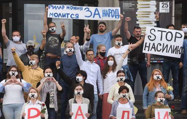 Protestos em Belarus já têm mais de 6,7 mil presos