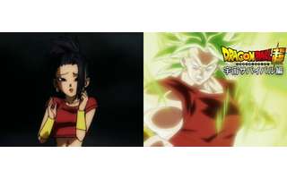 Dragon Ball Super terá a primeira Super Saiyajin mulher - Notícias de  séries - AdoroCinema