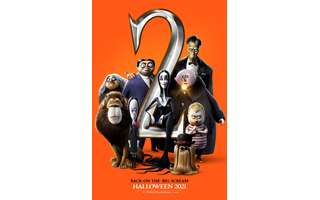 A Família Addams 2  Teaser anuncia estreia para o Halloween de 2021 -  Cinema com Rapadura