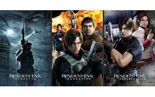 Qual a ordem dos filmes GCI de Resident Evil antes de assistir a