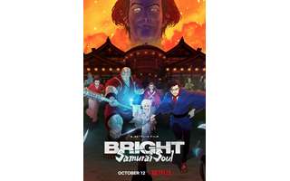 Anime baseado no filme Bright ganha trailer dublado