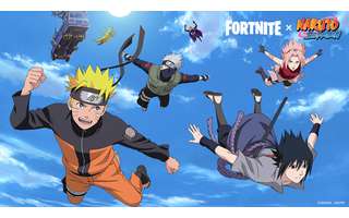 Desafíos de El Nindo de Naruto en Fortnite: cómo conseguir objetos gratis -  Meristation