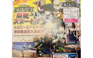 My Hero Academia Ultra Rumble, um jogo estilo battle-royale, é anunciado  para o Switch