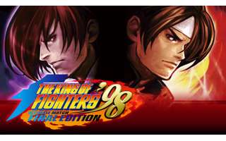 The King of Fighters '97 – Todos os golpes especiais de cada