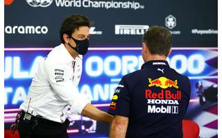 Red Bull e Mercedes chegaram a acordo por Ben Hodgkinson 