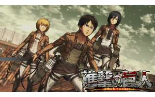 Saiba como jogar o game de ação Attack on Titan em todos os modos