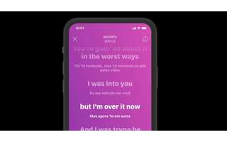 Deezer agora conta com tradução de letras de músicas - MacMagazine