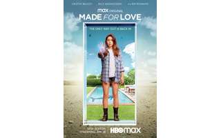 HBO Max adapta romance 'Made for love' em série com Cristin Milioti