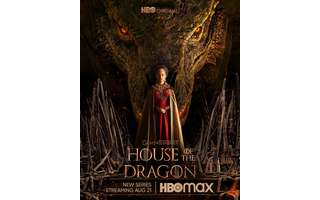 Oxente, Pipoca? on X: 1 ano da estreia de 'House of the Dragon