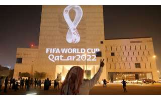 Copa do Mundo: saiba o valor da premiação, restrições do Catar e outras  curiosidades sobre o Mundial - BBC News Brasil