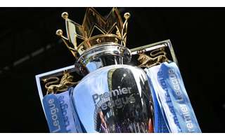 Premier League Cup (Photo: Justin Tallis/AFP)