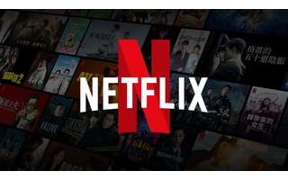 Procon notificará Netflix (NFLX34) sobre compartilhamento de