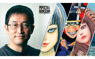 CCXP23 confirma presença de Junji Ito, famoso mangaká de terror