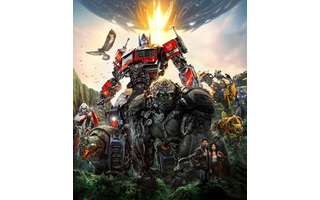 Transformers - O Despertar das Feras - Bilheteria Arrasa na