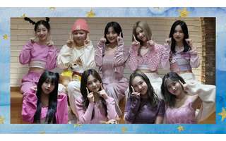 Twice (conheça as membros)