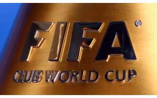 Fifa abre venda de ingressos para o Mundial de Clubes 2023 com preços a  partir de R$ 53