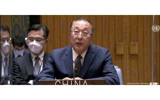 O embaixador da China na ONU, Zhang Jun