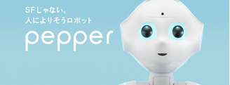 <p>Robô Pepper é desenvolvido pela empresa japonesa Softbank</p>