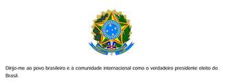 Primeira versão da carta de Flávio Bolsonaro