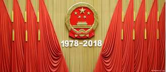 Comemoração de 40 anos de abertura econômica em Pequim