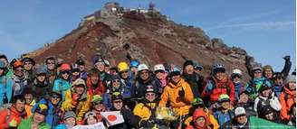 Monte Fuji, um dos cartões-postais mais conhecidos do Japão, atravessa o período mais longo sem neve em seu cume