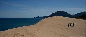 Nas últimas quatro décadas, os verões japoneses ficaram três semanas mais longos