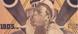 Cartaz soviético do filme