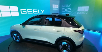 Samira ganhou carro em Prova do Líder