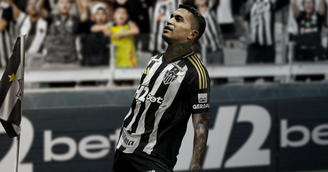 Atacante Dudu é novo reforço do Atlético-MG
