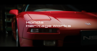 Honda NSX restaurado pelo Honda Heritage Works