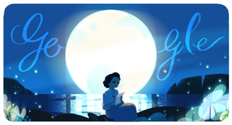 Doodle desta sexta-feira, 7 de novembro, homenageia Cecília Meireles