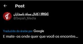 A Guarda Revolucionária Iraniana reagiu ao ataque dos EUA nas redes sociais