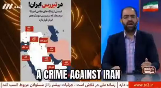 "Trump, você começou. Nós vamos terminar", disse comentarista da televisão estatal iraniana