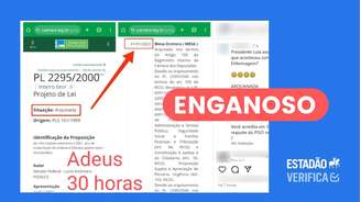 Câmara informou em nota que as regras para o arquivamento são definidas por regulamento interno.