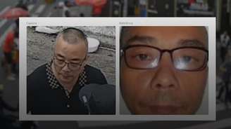 Prisão do homem, apontando como membro de uma máfia chinesa que atua na 25 de Março. FOTO: Divulgação/Prefeitura de SP