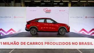 Stellantis comemora 1 milhão de unidades produzidas em sua fábrica de Porto Real